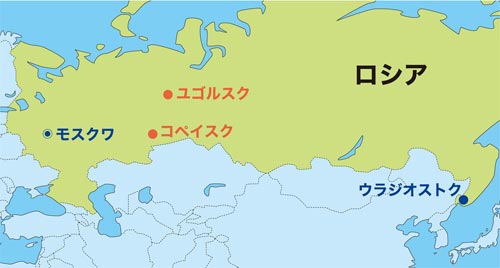 位置図（画像：双日）