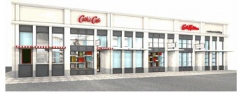 キャス キッドソン自由が丘店がオープン、スタンディングカフェも併設