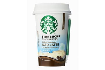 「スターバックス ディスカバリーズ アイスラテ」（画像：サントリー食品インターナショナル）