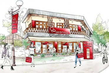 SK-II初の期間限定ストアが表参道・青山に同時オープン - 酵母・発酵がテーマの特別メニューも