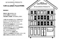 イーエヌ・アンソールのポップアップショップがオープン、ユニークなワークアイテムを展開