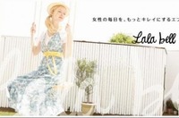 ワンピースのようなエプロンブランド「ララベル」デビュー