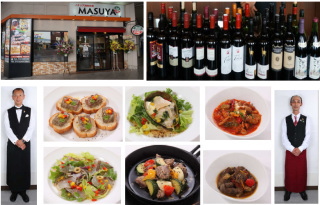 チムニー＜３１７８＞（東２）は、７月１日に新業態「イタリア海鮮料理ＭＡＳＵＹＡ」を東京都北区赤羽のＪＲ駅構内に開店。