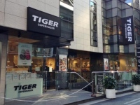 「タイガーコペンハーゲン」今年度中に東京へ進出