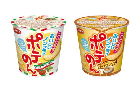 「ポテのん」（画像：湖池屋）