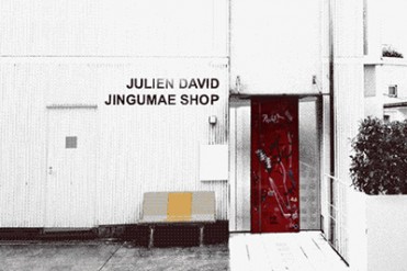 ジュリアン デイヴィッドが世界初となる路面店を東京・神宮前にオープン