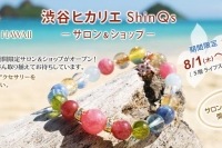 天然石ブレスレットの「マルラニハワイ」渋谷ヒカリエに期間限定ショップをオープン
