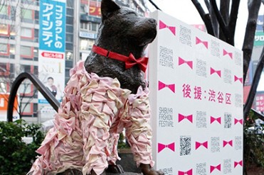 渋谷ハチ公がドレスアップするシブフェス.4 - デザイン募集中