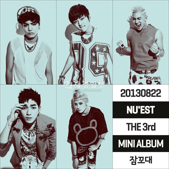 NU'EST(ニューイースト)が『寝言』というタイトル曲で今月22日にカムバックする。