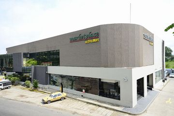 シティー・マート マーケットプレイス店(写真:双日) シティー・マート マーケットプレイス店(写真:双日)