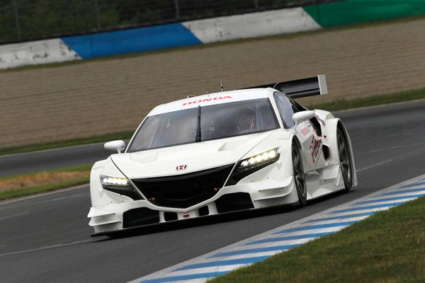 「NSX CONCEPT-GT」（写真：ホンダ）