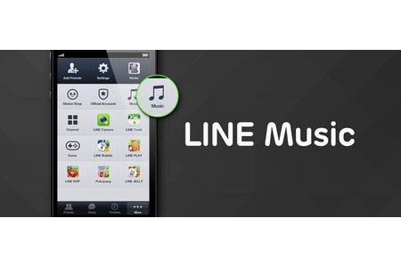 LINE MUSIC（画像：LINE株式会社）