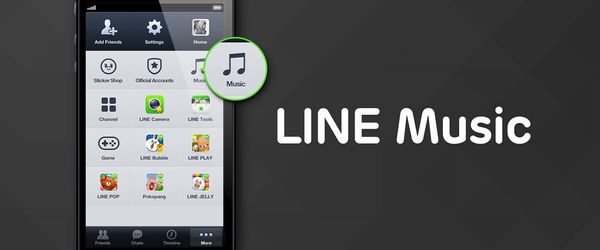 LINE MUSIC（画像：LINE株式会社）