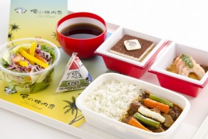 “俺の機内食 for Resort”（画像：日本航空）