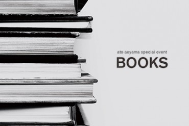 アトウ(ato)がクリエイションの原点に迫るイベント「BOOKS」開催