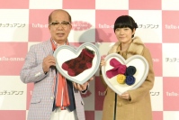 チュチュアンナ　初テレビCM披露　「カワイイを、未来に。」をメッセージにブランド認知度向上を目指す