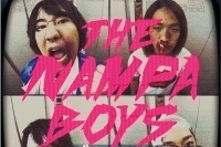 満身創痍のTHE NAMPA BOYS 新作で戦い抜くバンドの姿勢を表現
