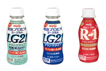 回収対象の3商品（画像：明治）