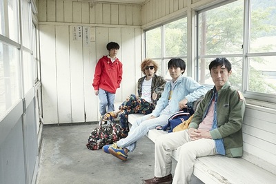 スピッツ 崎陽軒とのコラボで『スピッツシウマイまん』販売へ