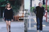 UA今年も“情熱接客”キャンペーン開催　スペシャルムービーには変身したローラも登場