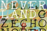 チェコ・ノー・リパブリック メジャーデビュー作からMV先行公開