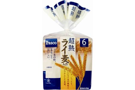 「超熟ライ麦入り」（画像：敷島製パン）