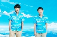 ゆず 新曲「友　～旅立ちの時～」MVフル公開＆先行配信開始