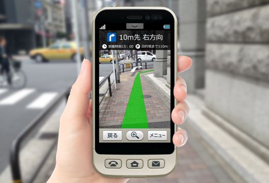 「アシストナビ機能」イメージ（画像：ソフトバンクモバイル）