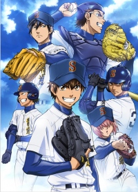日笠陽子 ソロシングル第3弾は10月アニメ『ダイヤのA』ED