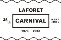 ラフォーレ原宿 開業35周年を記念したスペシャルイベントが開催決定
