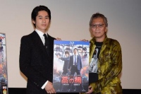 三池監督、永山絢斗は「意外と銃が似合う」　映画『藁の楯』での刑事役を絶賛