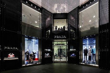 プラダ、神戸・旧居留地に大型旗艦店をオープン