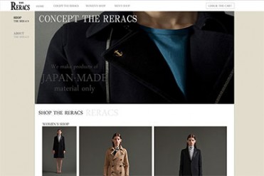 ザ・リラクスが公式Webサイトにショッピングページを開設