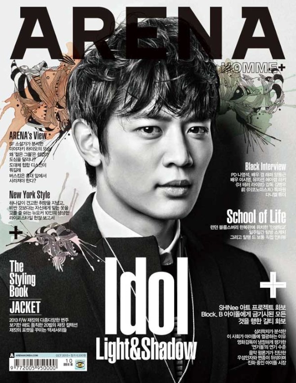 SHINeeが、男性ファッションマガジン「ARENA HOMME＋」10月号に登場した。写真＝SMエンターテインメント