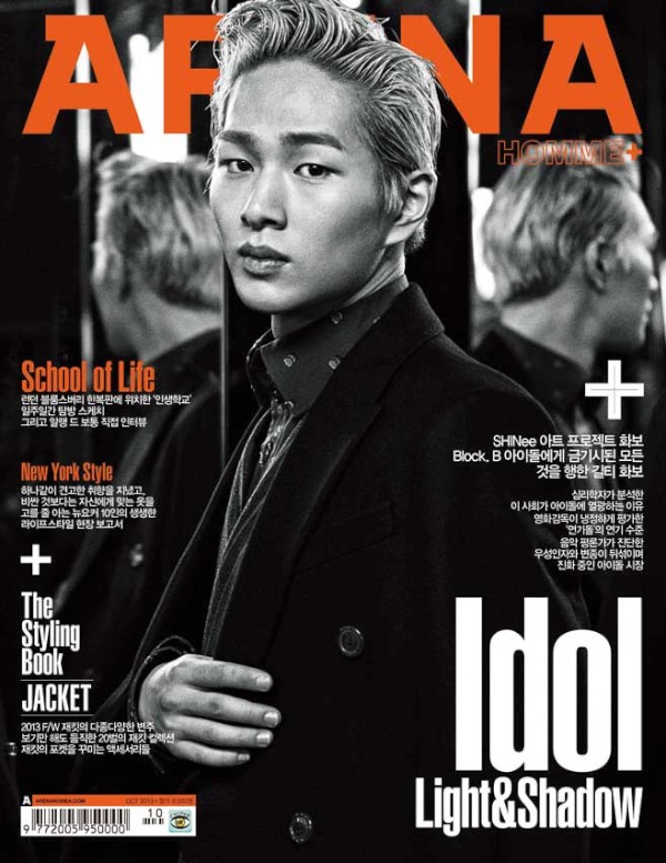 SHINeeが、男性ファッションマガジン「ARENA HOMME＋」10月号に登場した。写真＝SMエンターテインメント