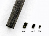 世界最小を実現したロームのRASMIDシリーズ(左端は0.5mmのシャーペンの芯)