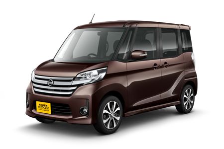 日産デイズ ルークス ハイウェイスター（画像：日産自動車）