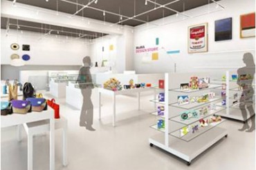 MoMAストアが銀座ソニービルに期間限定オープン