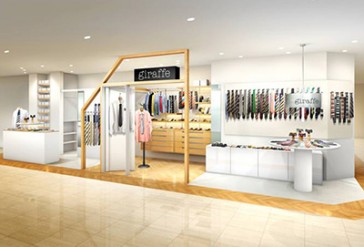 ネクタイ専門ブランドgiraffeが玉川髙島屋S・Cに出店