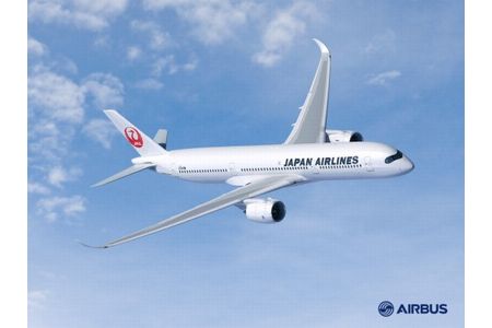 画像：日本航空