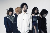 Hello Sleepwalkers 1年半ぶりとなる新作リリース決定