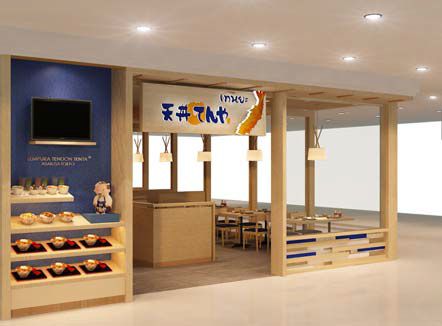店舗イメージ（画像：ロイヤルホールディングス）