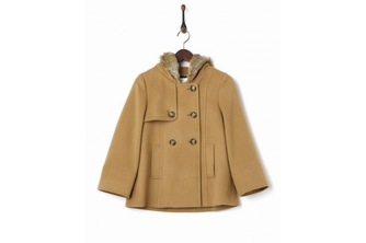 「グラムール セールス(GLAMOUR SALES)」 3,000円分のクーポンが貰えるキャンペーンを2013年10月10日(木)に開始