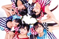 アイドル妖怪カワユシ 前代未聞のデビュー前総選挙開催へ