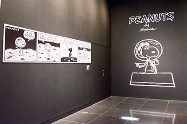 スヌーピー展が六本木で開催 - 原画約100点、スケッチ、映像など連載50年分の軌跡を展示