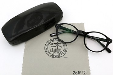 Zoffが連ドラ『安堂ロイド』のコラボメガネを発売 - 木村拓哉演じる天才物理学者のアイウェアを再現