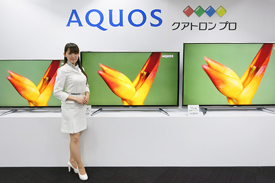 “AQUOSクアトロン プロ”XLシリーズ（写真：シャープ）