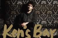 平井堅 【Ken's Bar】15周年記念フォトブック発売決定