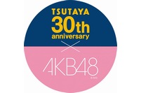 AKB48小嶋陽菜、小嶋真子、岡田奈々 TSUTAYA30周年キャンペーンキャラクターに