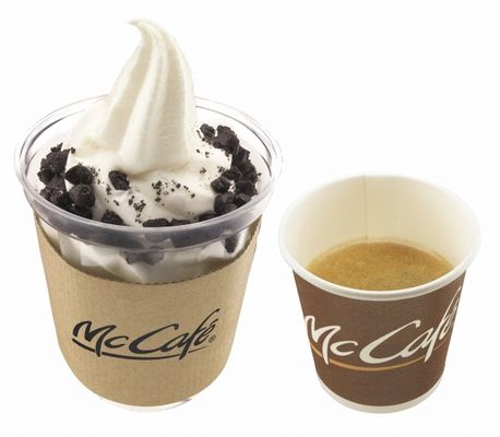 「アフォガート」（画像：日本マクドナルド）